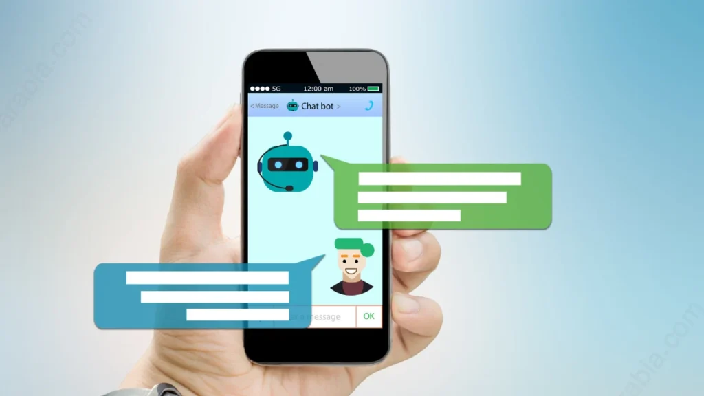 برنامج الدردشة Chatbot